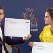 EmmaWatsonFan-dot-NL_BeautyAndTheBeastPressJunket-ShanghaiInterview0073.jpg
