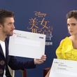 EmmaWatsonFan-dot-NL_BeautyAndTheBeastPressJunket-ShanghaiInterview0086.jpg