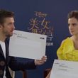 Filename=EmmaWatsonFan-dot-NL_BeautyAndTheBeastPressJunket-ShanghaiInterview0087.jpg
Filesize=251KiB
Dimensions=1280x720
Date added=Jul 27, 2017 EmmaWatsonFan-dot-NL_BeautyAndTheBeastPressJunket-ShanghaiInterview0087.jpg