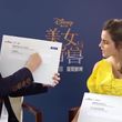 EmmaWatsonFan-dot-NL_BeautyAndTheBeastPressJunket-ShanghaiInterview0089.jpg