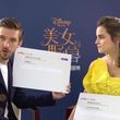 EmmaWatsonFan-dot-NL_BeautyAndTheBeastPressJunket-ShanghaiInterview0096.jpg