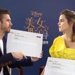 EmmaWatsonFan-dot-NL_BeautyAndTheBeastPressJunket-ShanghaiInterview0104.jpg