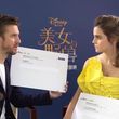 EmmaWatsonFan-dot-NL_BeautyAndTheBeastPressJunket-ShanghaiInterview0108.jpg