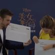 EmmaWatsonFan-dot-NL_BeautyAndTheBeastPressJunket-ShanghaiInterview0111.jpg