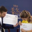 EmmaWatsonFan-dot-NL_BeautyAndTheBeastPressJunket-ShanghaiInterview0112.jpg