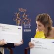 EmmaWatsonFan-dot-NL_BeautyAndTheBeastPressJunket-ShanghaiInterview0119.jpg