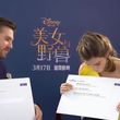 EmmaWatsonFan-dot-NL_BeautyAndTheBeastPressJunket-ShanghaiInterview0120.jpg