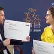 EmmaWatsonFan-dot-NL_BeautyAndTheBeastPressJunket-ShanghaiInterview0164.jpg