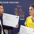 EmmaWatsonFan-dot-NL_BeautyAndTheBeastPressJunket-ShanghaiInterview0169.jpg
