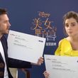 EmmaWatsonFan-dot-NL_BeautyAndTheBeastPressJunket-ShanghaiInterview0173.jpg