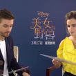 EmmaWatsonFan-dot-NL_BeautyAndTheBeastPressJunket-ShanghaiInterview0193.jpg