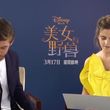 EmmaWatsonFan-dot-NL_BeautyAndTheBeastPressJunket-ShanghaiInterview0195.jpg