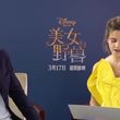 EmmaWatsonFan-dot-NL_BeautyAndTheBeastPressJunket-ShanghaiInterview0196.jpg