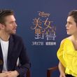EmmaWatsonFan-dot-NL_BeautyAndTheBeastPressJunket-ShanghaiInterview0201.jpg