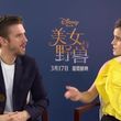 EmmaWatsonFan-dot-NL_BeautyAndTheBeastPressJunket-ShanghaiInterview0203.jpg