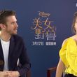 EmmaWatsonFan-dot-NL_BeautyAndTheBeastPressJunket-ShanghaiInterview0205.jpg