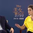 EmmaWatsonFan-dot-NL_BeautyAndTheBeastPressJunket-ShanghaiInterview0213.jpg