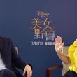 EmmaWatsonFan-dot-NL_BeautyAndTheBeastPressJunket-ShanghaiInterview0215.jpg