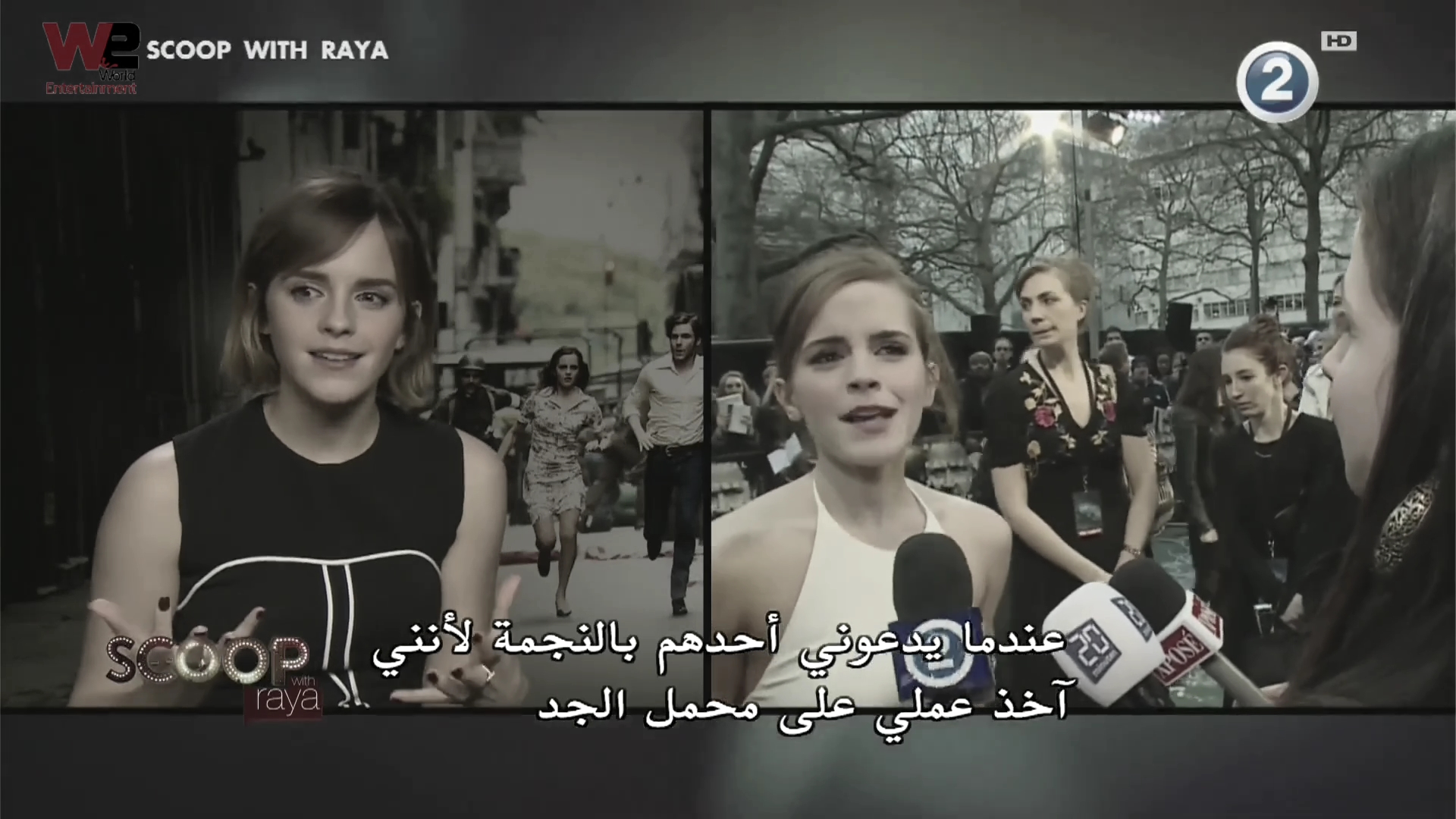 emmawatsonfan_dot_nl-Colonia-PressJunket_ScoopWithRayna0126.jpg emmawatsonfan_dot_nl-Colonia-PressJunket_ScoopWithRayna0126.jpg