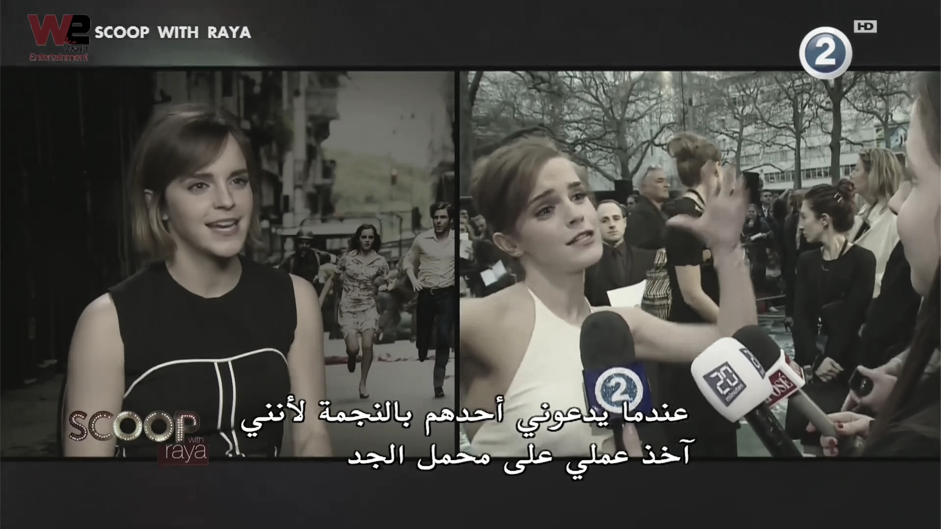 emmawatsonfan_dot_nl-Colonia-PressJunket_ScoopWithRayna0129.jpg