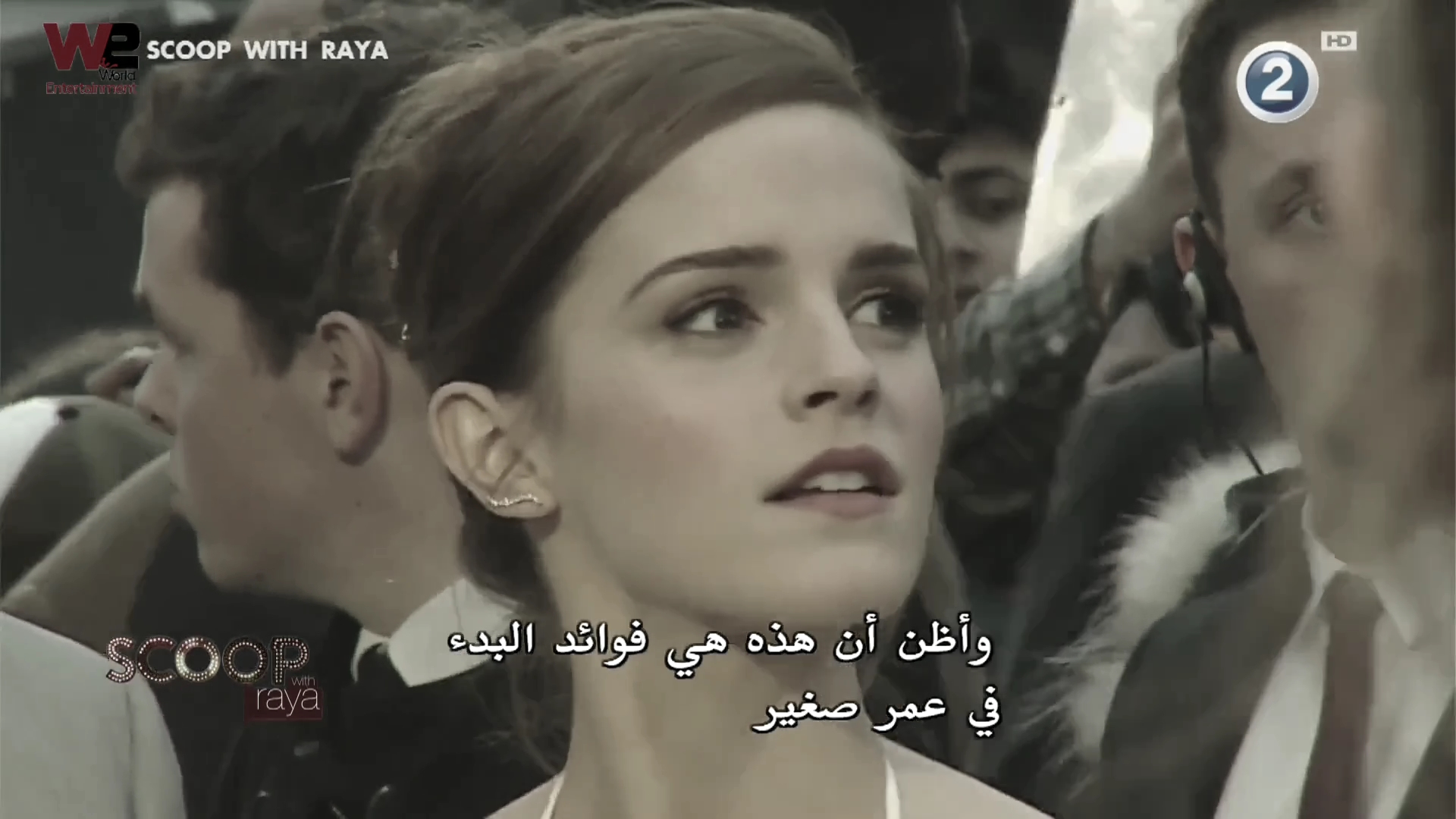 emmawatsonfan_dot_nl-Colonia-PressJunket_ScoopWithRayna0156.jpg