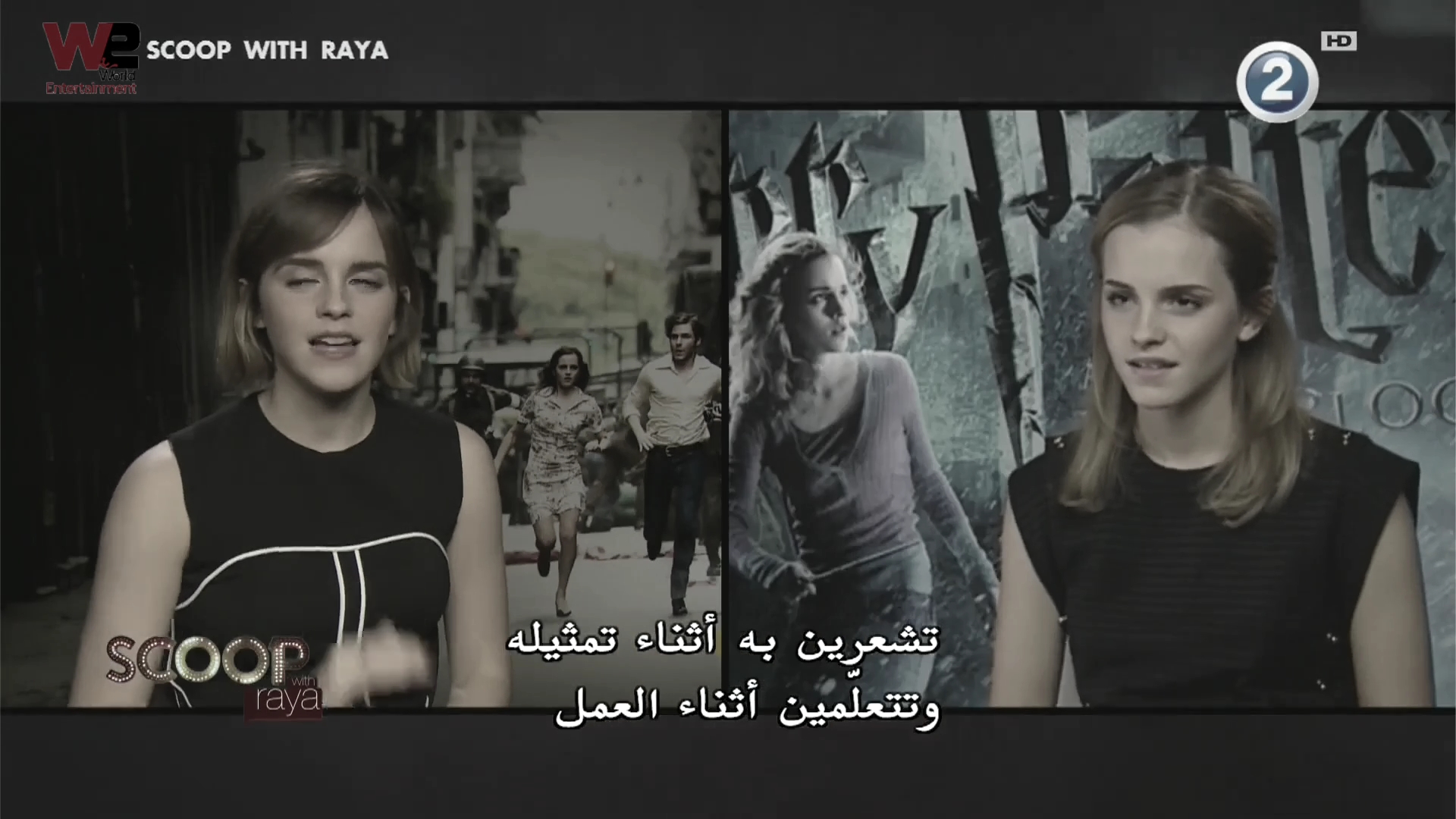 emmawatsonfan_dot_nl-Colonia-PressJunket_ScoopWithRayna0180.jpg emmawatsonfan_dot_nl-Colonia-PressJunket_ScoopWithRayna0180.jpg