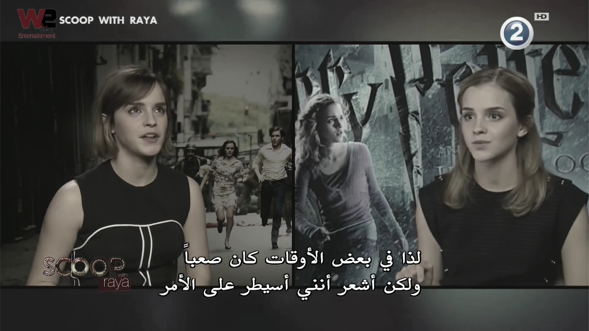 emmawatsonfan_dot_nl-Colonia-PressJunket_ScoopWithRayna0185.jpg emmawatsonfan_dot_nl-Colonia-PressJunket_ScoopWithRayna0185.jpg