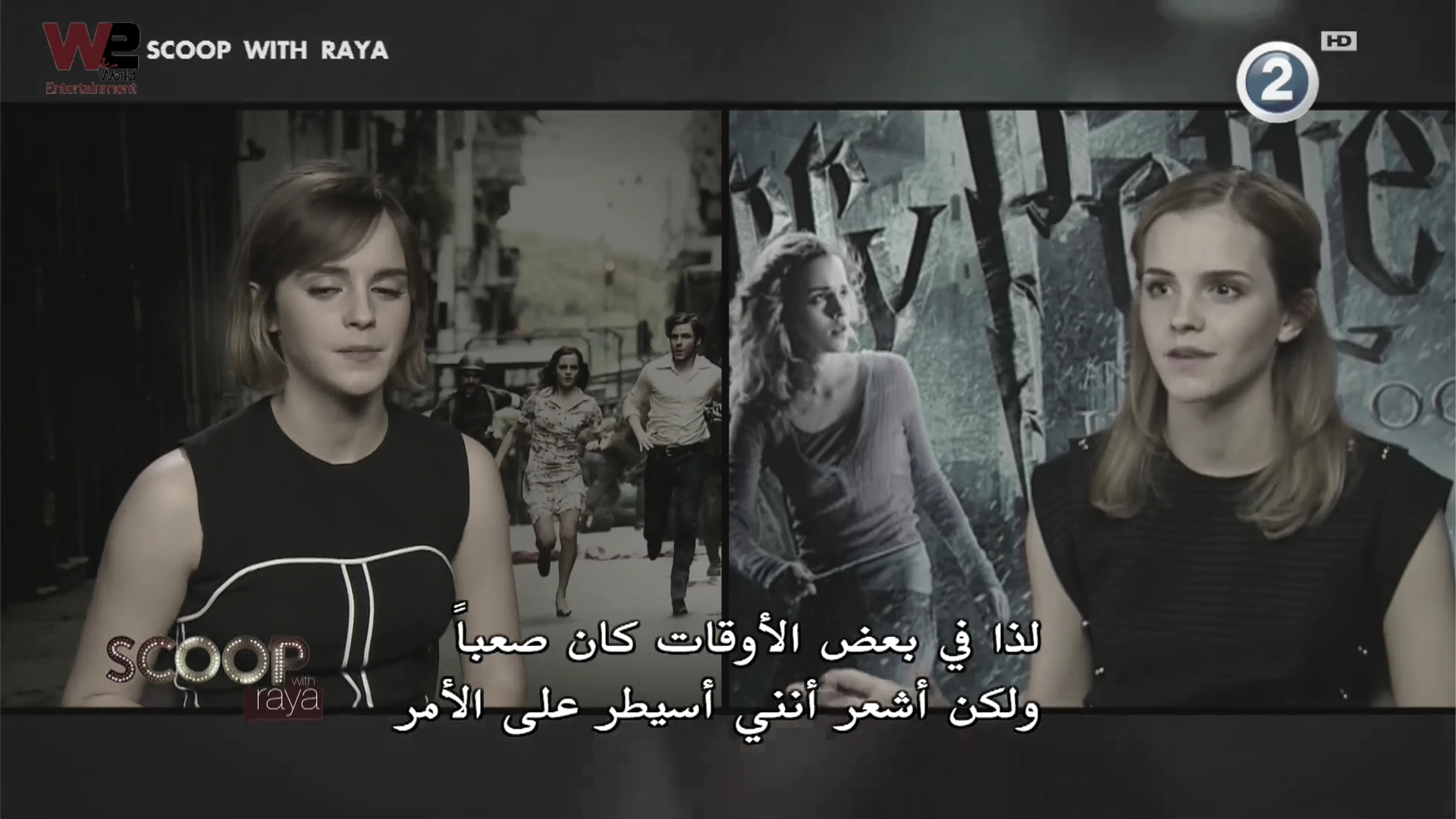 emmawatsonfan_dot_nl-Colonia-PressJunket_ScoopWithRayna0186.jpg emmawatsonfan_dot_nl-Colonia-PressJunket_ScoopWithRayna0186.jpg