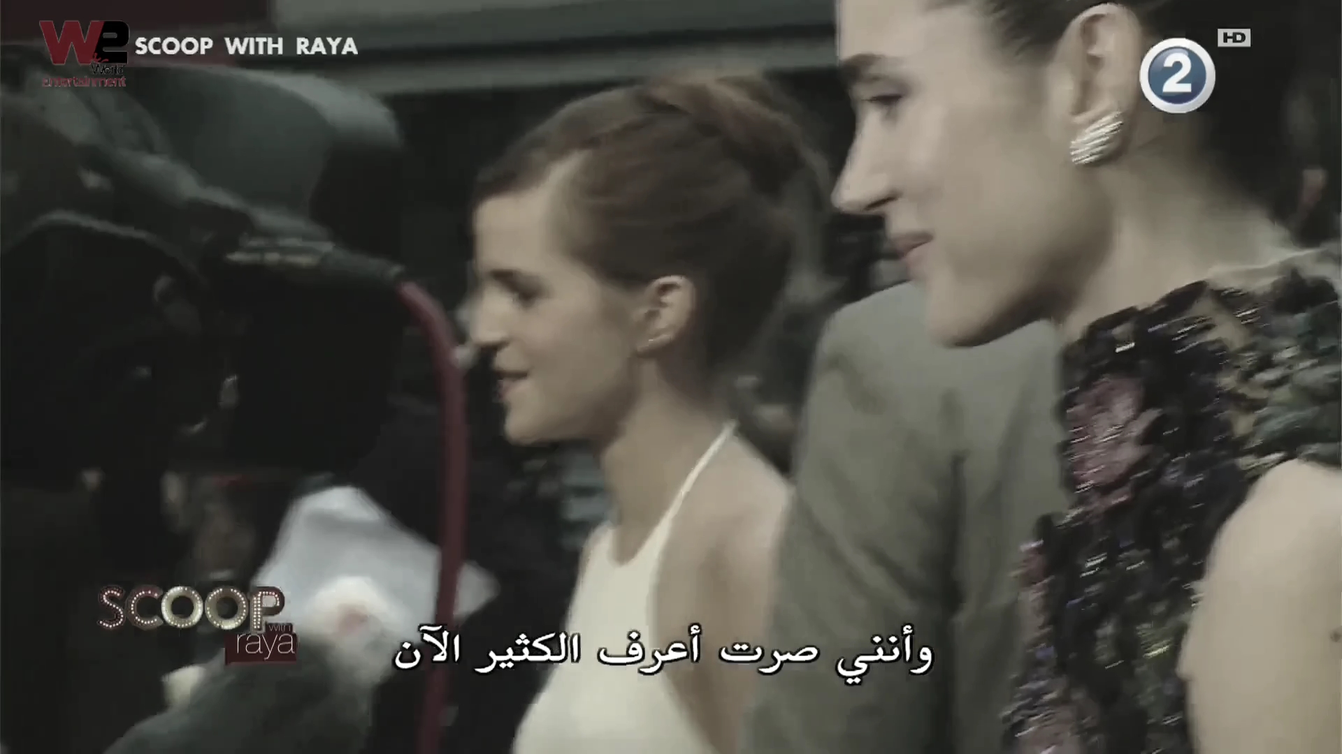 emmawatsonfan_dot_nl-Colonia-PressJunket_ScoopWithRayna0193.jpg emmawatsonfan_dot_nl-Colonia-PressJunket_ScoopWithRayna0193.jpg