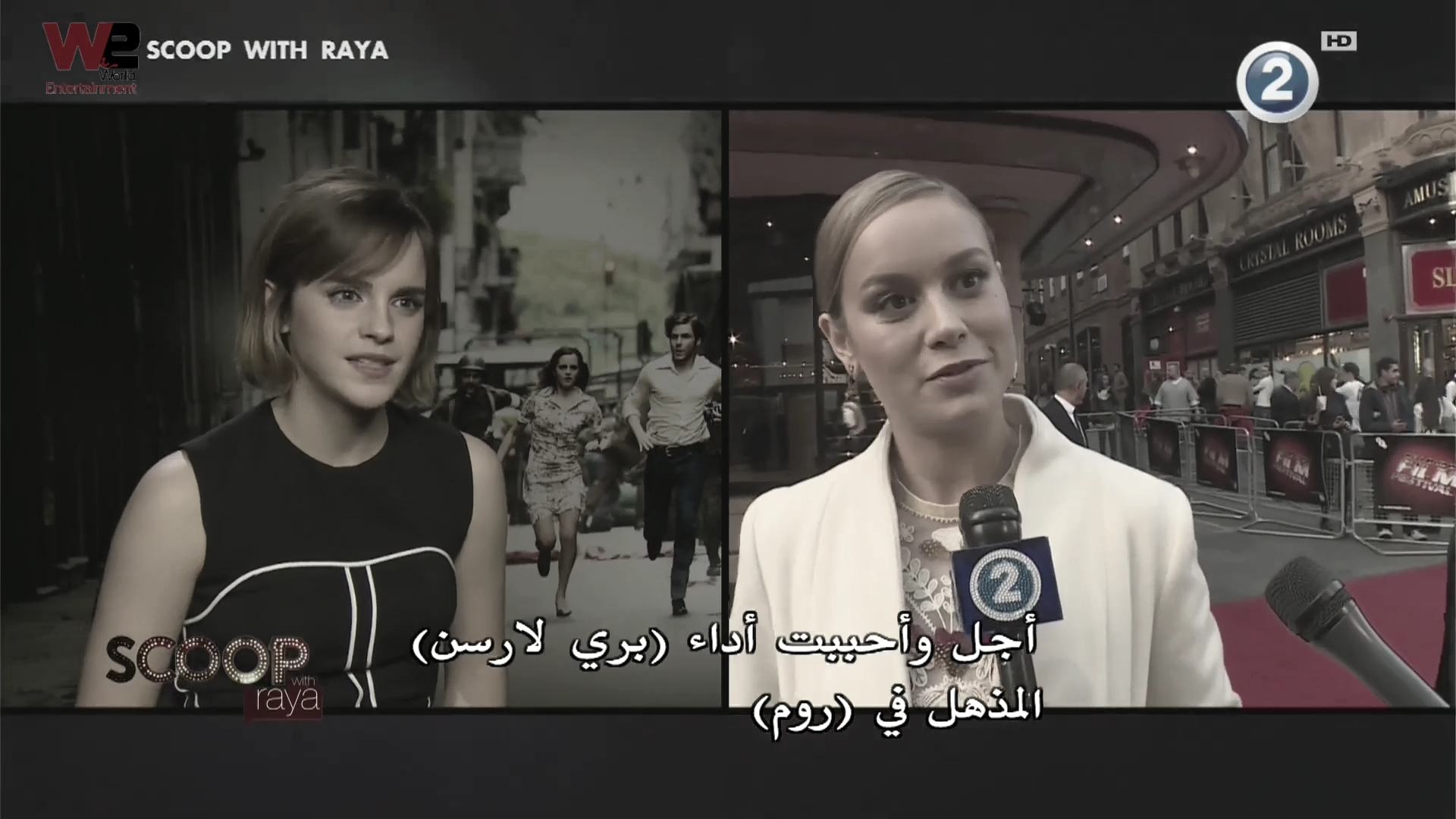 emmawatsonfan_dot_nl-Colonia-PressJunket_ScoopWithRayna0246.jpg emmawatsonfan_dot_nl-Colonia-PressJunket_ScoopWithRayna0246.jpg
