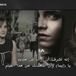 emmawatsonfan_dot_nl-Colonia-PressJunket_ScoopWithRayna0019.jpg