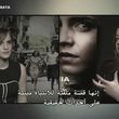 emmawatsonfan_dot_nl-Colonia-PressJunket_ScoopWithRayna0022.jpg
