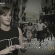 emmawatsonfan_dot_nl-Colonia-PressJunket_ScoopWithRayna0033.jpg