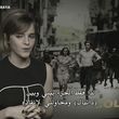 emmawatsonfan_dot_nl-Colonia-PressJunket_ScoopWithRayna0036.jpg