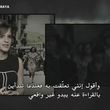 emmawatsonfan_dot_nl-Colonia-PressJunket_ScoopWithRayna0062.jpg