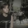 emmawatsonfan_dot_nl-Colonia-PressJunket_ScoopWithRayna0083.jpg
