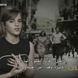 emmawatsonfan_dot_nl-Colonia-PressJunket_ScoopWithRayna0087.jpg