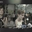 emmawatsonfan_dot_nl-Colonia-PressJunket_ScoopWithRayna0124.jpg
