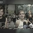 emmawatsonfan_dot_nl-Colonia-PressJunket_ScoopWithRayna0126.jpg