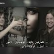 emmawatsonfan_dot_nl-Colonia-PressJunket_ScoopWithRayna0150.jpg