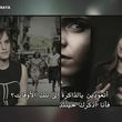emmawatsonfan_dot_nl-Colonia-PressJunket_ScoopWithRayna0161.jpg