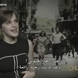 emmawatsonfan_dot_nl-Colonia-PressJunket_ScoopWithRayna0168.jpg