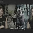 emmawatsonfan_dot_nl-Colonia-PressJunket_ScoopWithRayna0180.jpg