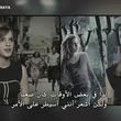 emmawatsonfan_dot_nl-Colonia-PressJunket_ScoopWithRayna0185.jpg