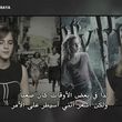 emmawatsonfan_dot_nl-Colonia-PressJunket_ScoopWithRayna0186.jpg