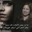 emmawatsonfan_dot_nl-Colonia-PressJunket_ScoopWithRayna0188.jpg