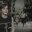 emmawatsonfan_dot_nl-Colonia-PressJunket_ScoopWithRayna0192.jpg
