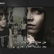 emmawatsonfan_dot_nl-Colonia-PressJunket_ScoopWithRayna0198.jpg