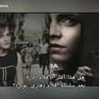 emmawatsonfan_dot_nl-Colonia-PressJunket_ScoopWithRayna0200.jpg