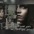 emmawatsonfan_dot_nl-Colonia-PressJunket_ScoopWithRayna0202.jpg
